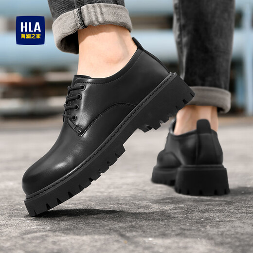 Heilan House HLA leather shoes men's British style leather shoes men's autumn and winter formal business casual shoes men T120 black 42