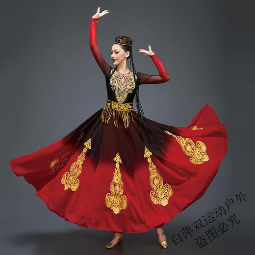 Jingting Xinjiang Uyghur Dance Costumes Female Uyghur Costumes Adult Square Performing Arts Examination Large Swing Skirt Set Hat + Dress + Waistband + Pants S (85-100Jin Jin is equal to 0.5 kg)