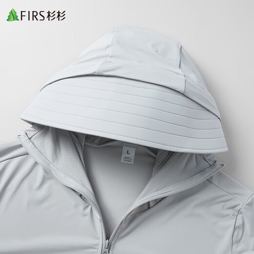 Shanshan UPF50+ UV protection sun protection clothing for men summer outdoor ice silk breathable thin fishing sun protection clothing