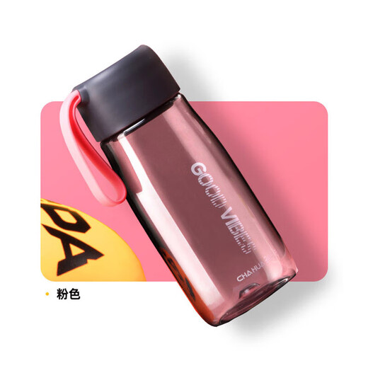 Tea wreath color plastic water cup for men and women, sports portable kettle, simple and fashionable portable rope cup with tea separator, pink rope - 520ml