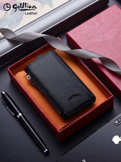 金利来（Goldlion）钥匙包男士真皮拉链腰挂零钱包钥匙扣牛皮通用汽车锁匙包女 [黑色]拉链开合-5把钥匙扣