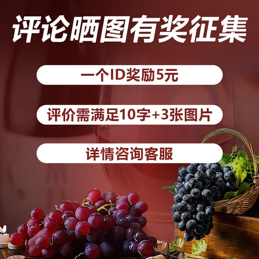 帝月白兰地葡萄烈酒国产72度珍稀高度500ml宁夏加强型蒸馏酒过节送礼 烈酒500ml72°1瓶带卡盒装