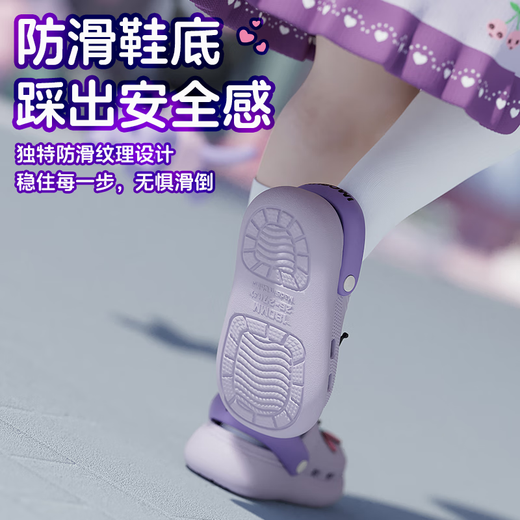 
Pig dad children's slippers for girls 6-12 years old summer home indoor baby girl bathing anti-slip Sanrio hole shoes purple 18