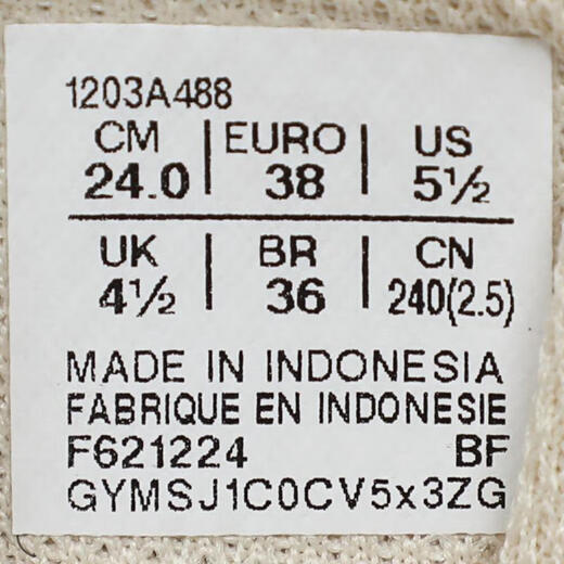 亚瑟士（ASICS）2025年男女GEL-SONOMA 15-50跑步鞋 1203A488-250 37