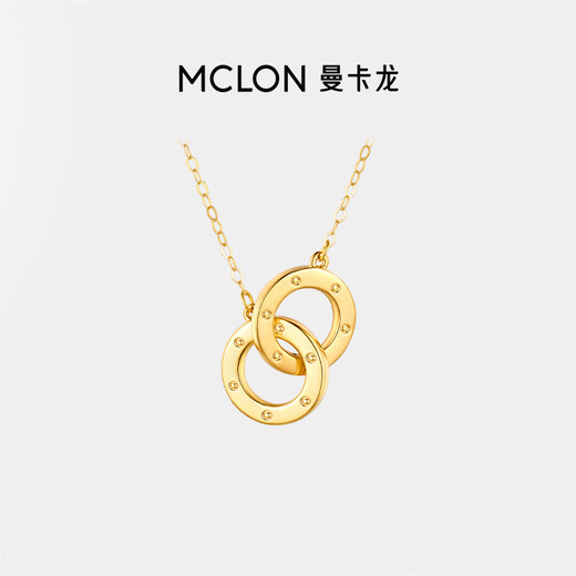 Mankalong 18K gold necklace for women, ring of love, yellow, finely polished classic, birthday gift for girlfriend