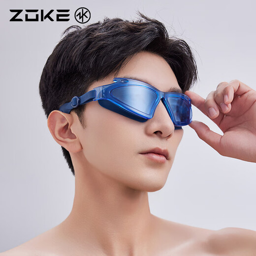 Chauke's new flat swimming goggles, professional swimming training, smooth swimming, comfortable fit, high-definition anti-fog vacation swimming goggles, navy blue