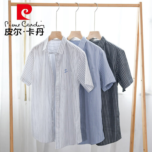 皮尔卡丹（pierre cardin）男士条纹短袖衬衫夏季薄款衣服纯棉刺绣时尚休闲百搭衬衣夏装针织 9740白色 XL 130斤左右