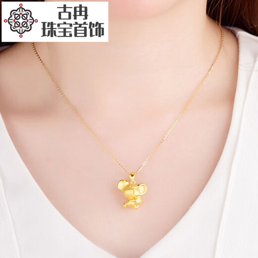 Gu Ran Twelve Zodiac Gold Pendant Tiger Gold Tiger Gold Pendant 999 Pure Gold Pure Gold Taurus Gold Pig Horse Rat Necklace for Women Gold Zodiac Ox Approximately 1.9 Free Certificate