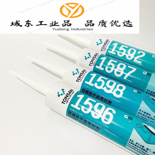 定制天山1587密封胶 1592 1596 1598平面密封硅橡胶 耐油 310ml 1596 1596灰色