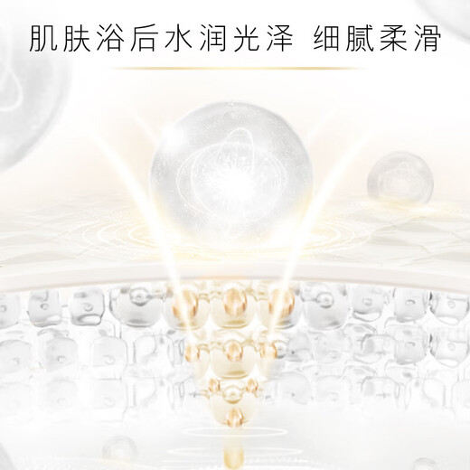 玉兰油OLAY沐浴露水润光泽730清新洁净玻尿酸水感透光舒柔沐浴乳液正品 Olay沐浴露水感透光730g佛手柑