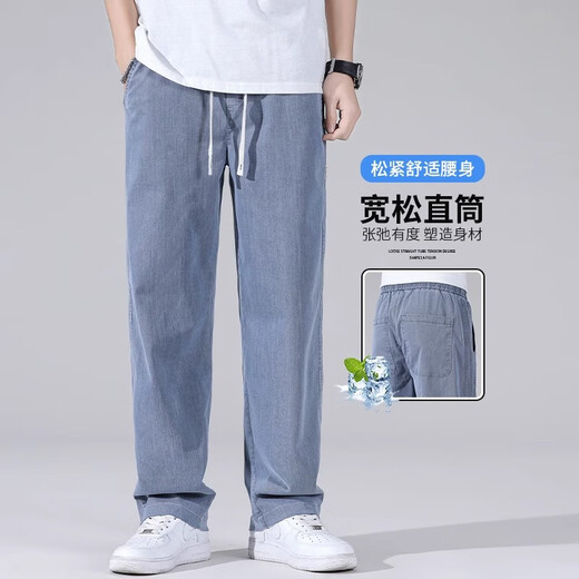 Woodpecker Jeans 2025 Sommer loser heterosexueller Herrenhosen Herren Daily Simple und All-Match-Weitbeinhose 1048 Blue L empfohlen 110-130jin [Jin ist 0,5 kg]