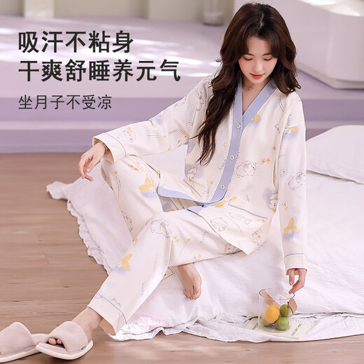 Yalu pure cotton confinement clothes in summer thin summer months after delivery, 5 months after giving birth, pregnant women pajamas and spring and autumn breastfeeding home clothes Pure cotton [with breast pad] 834-1 Light Green Rabbit Garden L [90-115Jin [Jin equals 0.5 kg]]
