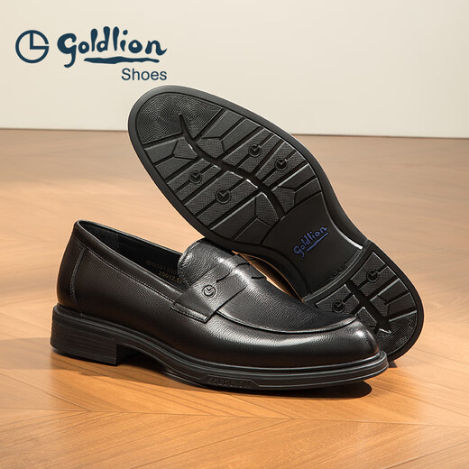 Goldlion Men's Shoes Casual Leather Shoes Business Sleeves Versatile Men's Shoes Soft Soled Loafers G521330761AAA Black 43