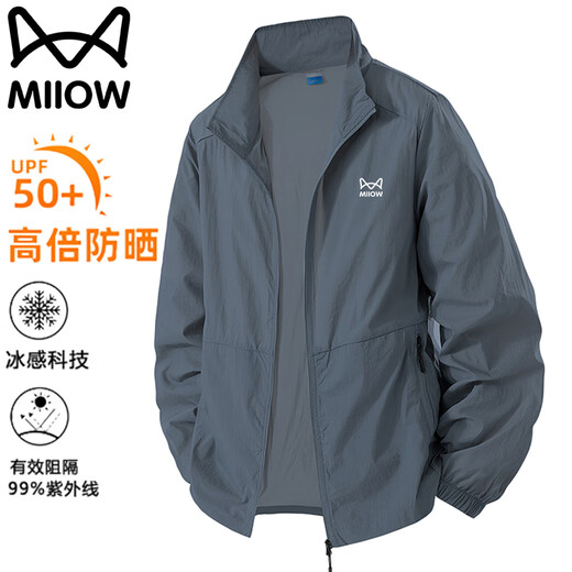 Catman sun protection clothing for men in summer, UV protection, light and breathable, outdoor fishing casual skin clothing, dark gray 2XL