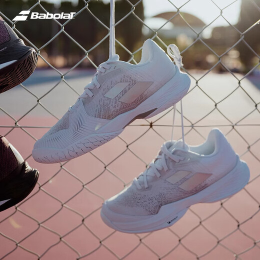 BABOLAT JET MACH III agile series wear-resistant and comfortable men's sports shoes tennis shoes new product white/dark blue 42.5 (recommended to buy half a size up)