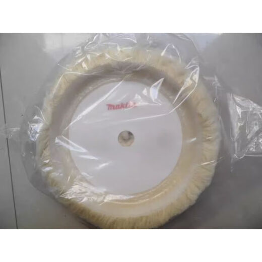 XMSJ Japanese Maita Makita polishing machine 9227CB/9237CB disc polishing gun wool wheel disc power tool Makita wool wheel