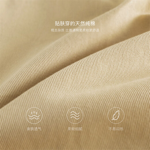 MARC&JANIE Mark Jane boys and girls go out versatile denim overalls children's pants 2025 spring 250027