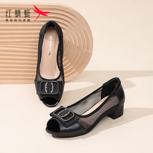 
Red Dragonfly High Heels Women's Summer Hollow Breathable Fish Mouth Wear Thick Heel Growth Mom's Shoes Sandals Genuine Leather Single Shoes Black 37