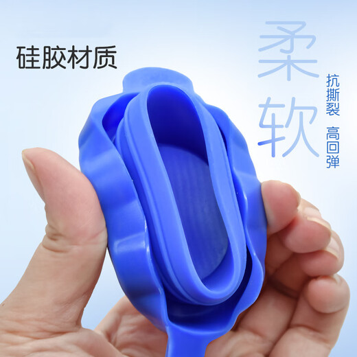 Xihu universal water dispenser bucket lid, pure water bucket lid, smart lid, drinking water bucket lid, mineral water bucket lid thread, silicone 2 bucket lids