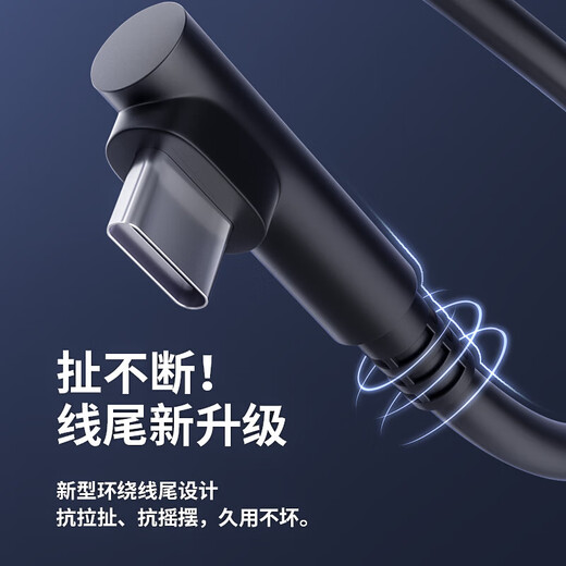 玄佑适用wacom数位板数据线手绘板高漫绘图连接线CTL672 ctl472 690 6100充电线影拓连接线数位板通用 wacom手绘板线micro直头1米