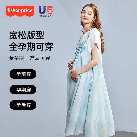 费雪（Fisher-Price）费雪孕妇夏装连衣裙2025新款时尚假两件宽松T恤长裙夏季孕妇裙子 绿色连衣裙 L【125-145斤适穿】