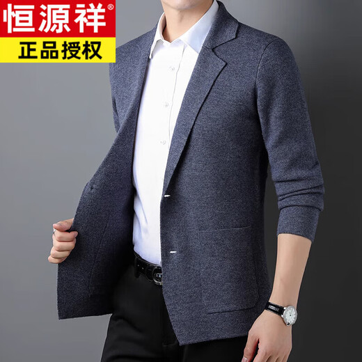 Hengyuanxiang Stricker Strickjacke Herren Wolle 2024 Herbst Herbst Hersteller mittleren Alters und Gelegenheitstrends Grau XL 175