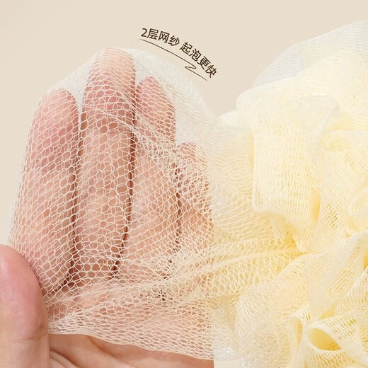 Special price flash sale, pet bathing bath flower, bath foaming net, ball foaming bath ball, baby-grade skin-friendly bath ball, large bath flower, 2 pieces