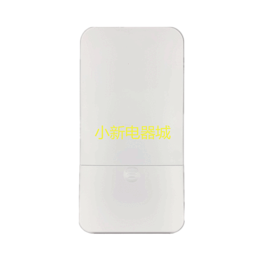 恒洁智能马桶HE983 9391E HE300A HE813B 812B 992 993遥控器 新款代替 118 配有底座