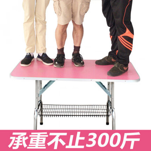 Pet Grooming Table Dog Grooming NTU Small, Medium and Small Dogs and Cats Folding Bathing, Trimming and Blowing Pet Shop Table Small Black Folding Table 80*50*78cm (30