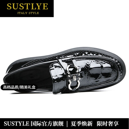 SUSTYLE luxury high-end brand new men's shoes, bean shoes, men's summer breathable hollow sandals, men's super soft KD6194-1B gift box (pre-sale deposit required to pay the balance) 41 gift box (pre-sale deposit required to pay the balance)