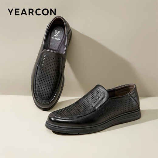 Chaussures pour hommes Yierkang Chaussures en cuir masculin 2025 Été Nouveau vraihide vraie aux coups de vache et respirant des affaires de semelle douce à un pied chaussures décontractées noir 42