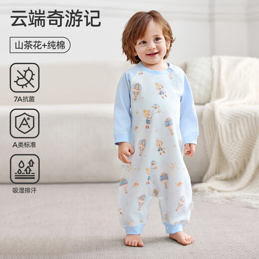 
JOYNCLEON (JOYNCLEON) baby sleeping bag, all seasons, camellia pure cotton baby pajamas, anti-kicking quilt, spring and autumn children's onesie, cloud adventure 100cm