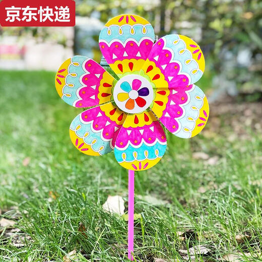度尹风车空白手工制作材料包涂色绘画 图案款混发5个装送