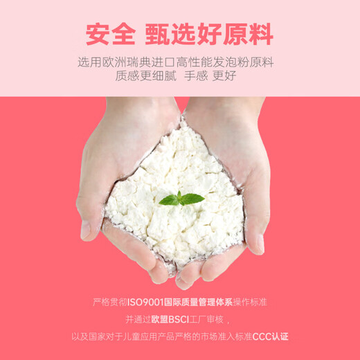 Rover Ultra Light Clay Antibactérien Cutter 24 Colored Children's Colorful Mud Toys Clay DIY Soft Ceramic Clay Birthday Gift