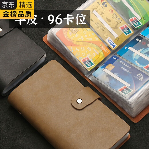GIOIO日本进口品质卡包男款2025新款真皮收集册大容量卡位多卡片包名片 复古牛皮30卡位+10存折位-卡其色