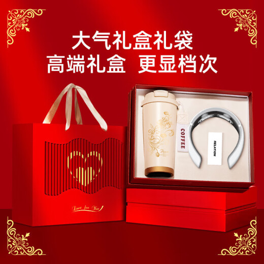 Aishuer Graduation Gift to Teacher Practical Souvenir Custom Thermos Cup Gift for Women Business Gift to Employee Souvenir