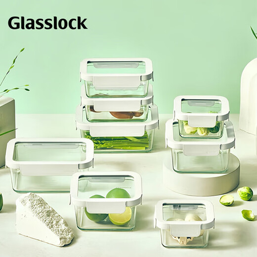 Glasslock保鲜盒钢化玻璃盖饭盒微波炉加热上班族冰箱专用密封玻璃碗收纳盒 1350ml*2