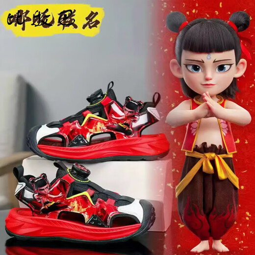 Бимуба (pimpa) Nezha Boys 'Boys Sandals 2025 Summer New Children's Hetabless Soft Sole не скользящая начальная школа для мальчика пляжные туфли M983 Черно-красные 36