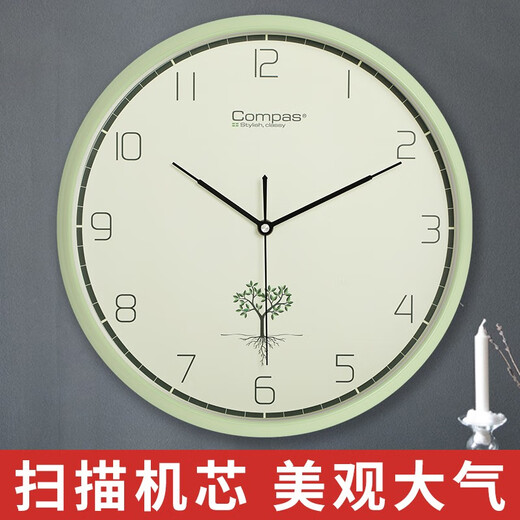 康巴丝（Compas）北欧鹿头创意客厅挂钟表净音挂墙卧室办公挂表简约日历时钟家用石英钟表万年历 C3294墨绿-表盘直径34.5厘米