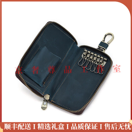HRARET light luxury brand men's key bag genuine leather multi-function storage bag with change position zipper waist padlock bag k027 brown
