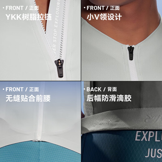 
EVR riding suit men's summer short-sleeved quick-drying breathable and antibacterial high elastic and thin Glacier color-night riding reflector L