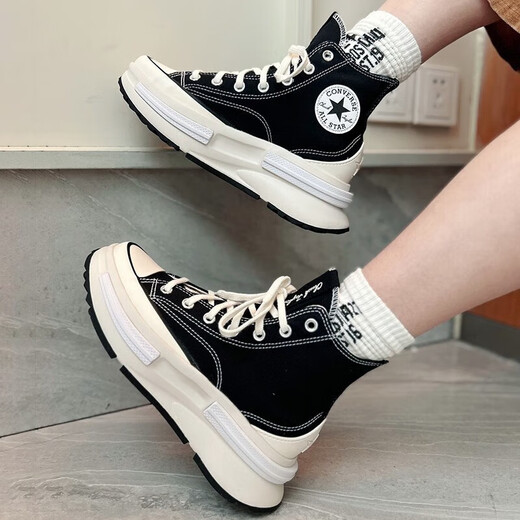 Converse Run Star Legacy CX sandwich retro platform shoes A00869C 37.5