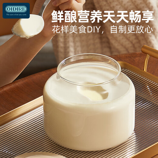 OIDIRE Yogurt Machine Household Small Automatic Yogurt Fermentation Machine Natto Machine Rice Wine Machine Kimchi Machine Intelligent Precision Control and Constant Temperature Fermentation 1L Capacity ODI-SA23 Glass Model