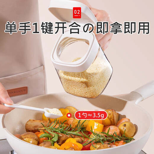 Home Story (KATEI STORY) Japanese salt shaker seasoning jar kitchen household moisture-proof food grade MSG jar glass salt shaker quantitative seasoning jar salt box mixed color-free classification label paper 3-piece set 300ml