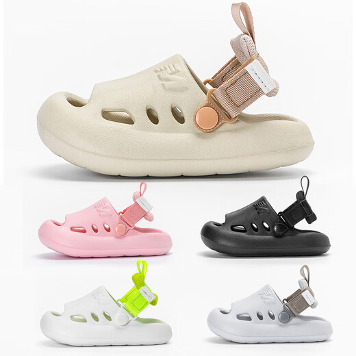 Sandalias para niños de verano Estilo coreano niños Niños y niñas zapatillas nuevas EVA Color sólido Beach Bactou Hole Zapatos Caki 15.5 (tamaño 24-25) Longitud de aproximadamente 15.5 cm