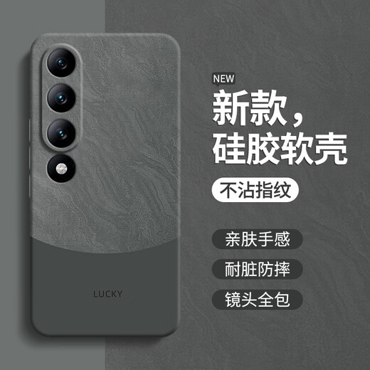 慕多适用魅族20infinity手机壳镜头全包防摔meizu20无界版inf液态M392Q新款简约硅胶软壳 【暗夜绿-A753流沙】贈全屏膜 魅族 20 INFINITY