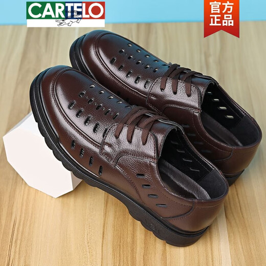 卡帝乐鳄鱼（CARTELO）2025夏季新款时尚舒适男士真皮凉鞋防臭镂空休闲防滑软底洞洞鞋 6627黑色 38