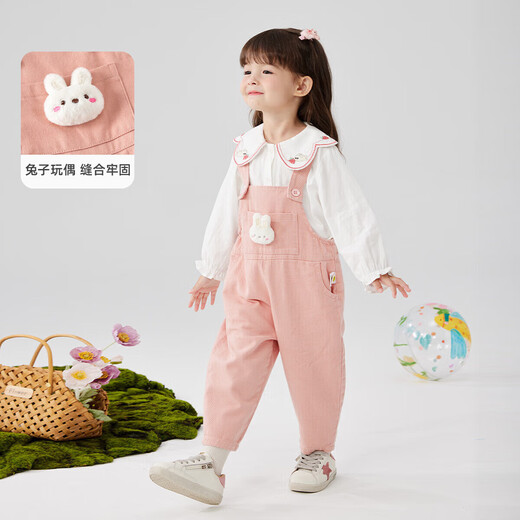 Banxidi Girls' Pants Spring and Autumn 2025 New Style Baby Casual Pants Autumn Clothes Children's Princess Overalls Autumn