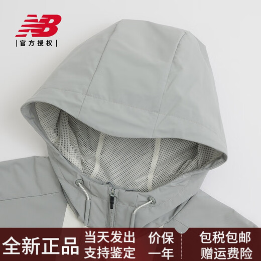 
NEW BALANCENB25 women's sports, casual, comfortable hooded woven jacket NAE12392 gray NAE12392-GR M height 160cm