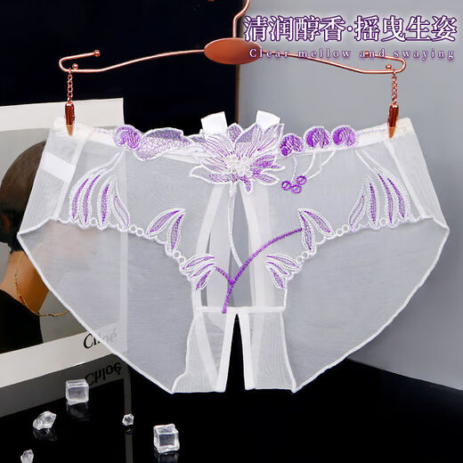 Yan Beiwei Modal sex fun, open crotch fat mm large size slit underwear for women, sexy lace embroidery, thong briefs, 838 purple, 1 strip 2XL [150-170Jin[Jin equals 0.5 kg]]